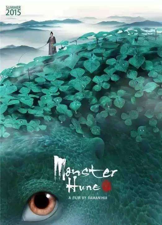 做个日本高车证