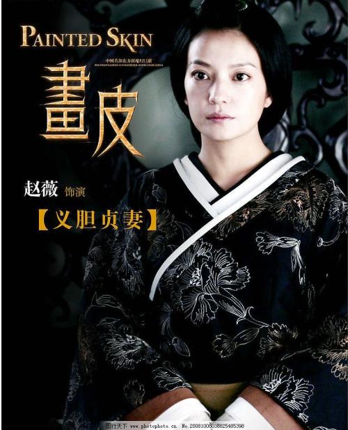 佐治亚南方大学毕业证电子图